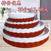 加厚花盆托盘底座花盆垫盆底盘塑料圆形花盘垫底接水盘底托积水盘