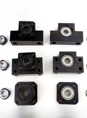 滚珠丝杠支座Bk12丝杠支座固定座Bf10 Ek20 Ef Fk25 Ff Ak Af15