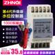 220V浮球开关水塔水位全自动控制器家用水泵水箱感应液位继电器