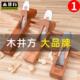 木工刨子手工刨手推木匠专用刨子老式 木刨推刨红木工具大全