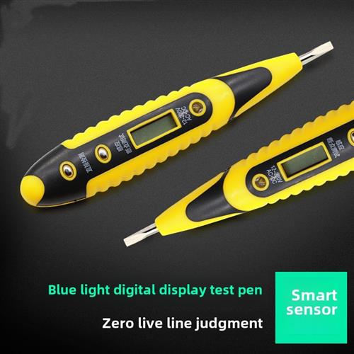 数字笔多功能数显电工三相无触点感应测试电源笔工具直形
