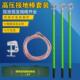 10kv高压接地棒线35kv25平方软铜线配电房电站短路平口螺旋携带型