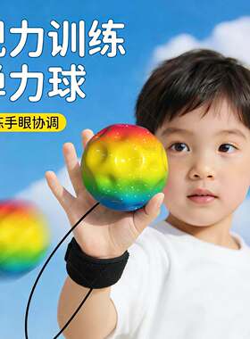 DIY盘扣扣子旗袍玉石服装纽扣