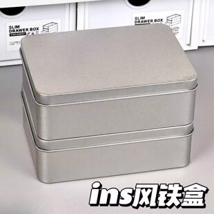 铝盒子长方形铝盒收纳盒便携旅行茶叶分装盒铝合金长方形密封防潮