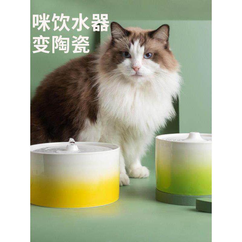 猫自动饮水机陶瓷加热恒温饮水机冬季猫狗饮水宠物碗活饮水器