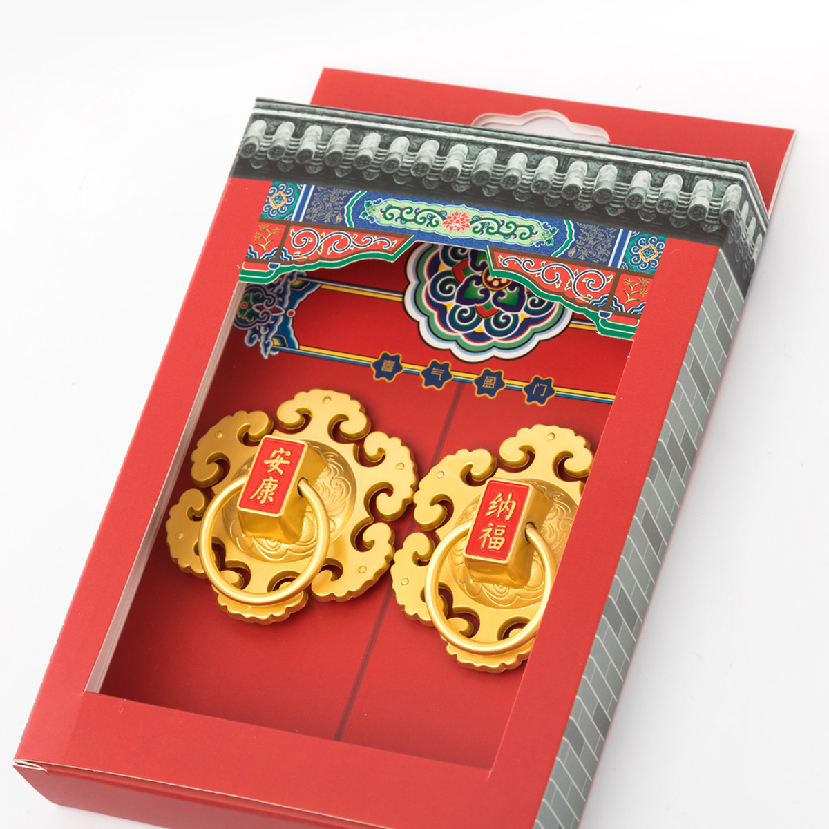 祈福冰箱贴馈赠礼品护佑家宅