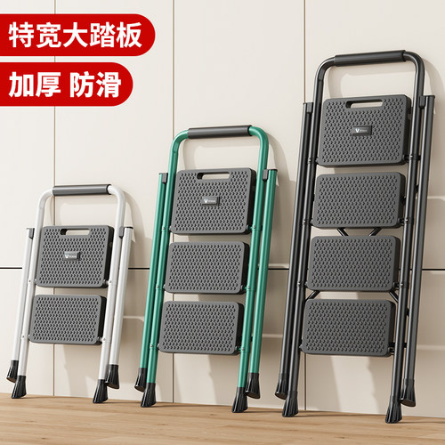 仙彩德国出口品质家用梯人字梯二三四步登高爬梯加大踏板室内阳台