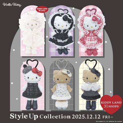 全款预售日本三丽鸥hellokitty冬季黑皮长腿洛丽塔包包挂件手机链