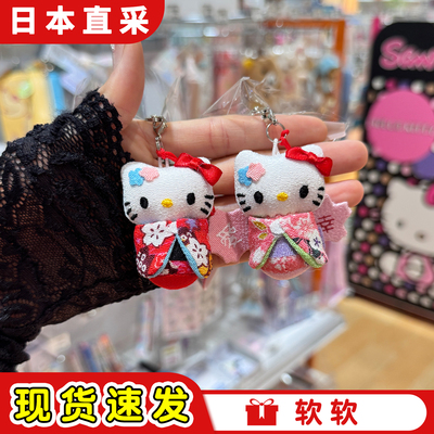 御守helloKitty猫和服手机链挂件