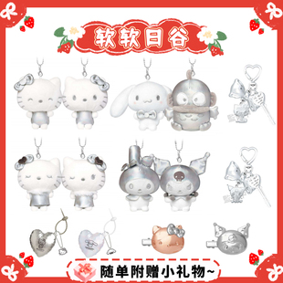 12月预售日本三丽鸥hellokitty好朋友系列银色贴贴美乐蒂包包挂件