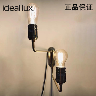 lux全金属工业风墙灯拉丝黄铜壁灯TRIUMPH Ideal 限享70%OFF