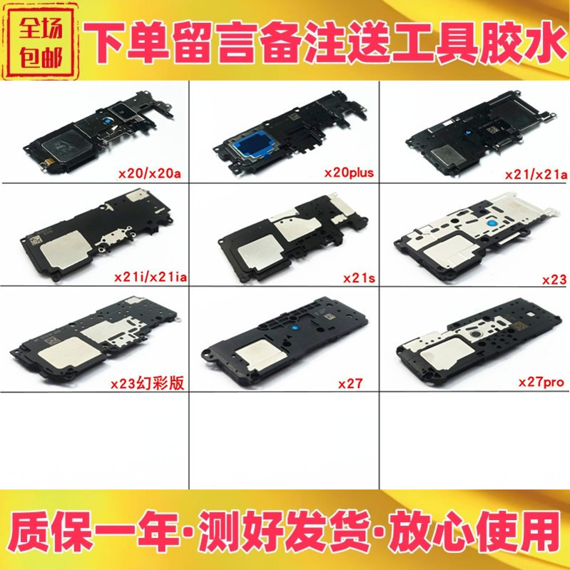 x20plusx21x21ix21iax21s