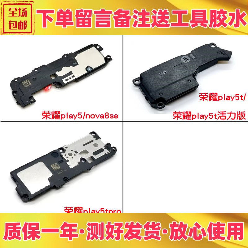 play5play5t活力版play5tpro