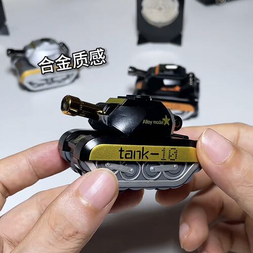 回力滑行迷你合金小坦克模型玩具