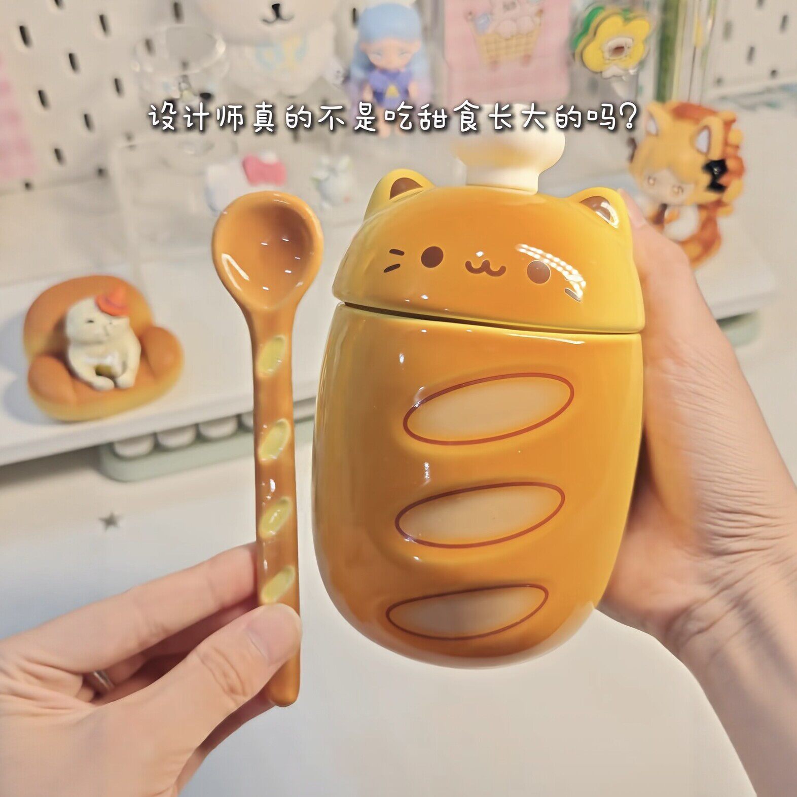 厨师猫咪陶瓷杯可爱创意法棍面包杯高颜值实用马克杯带盖送朋友女