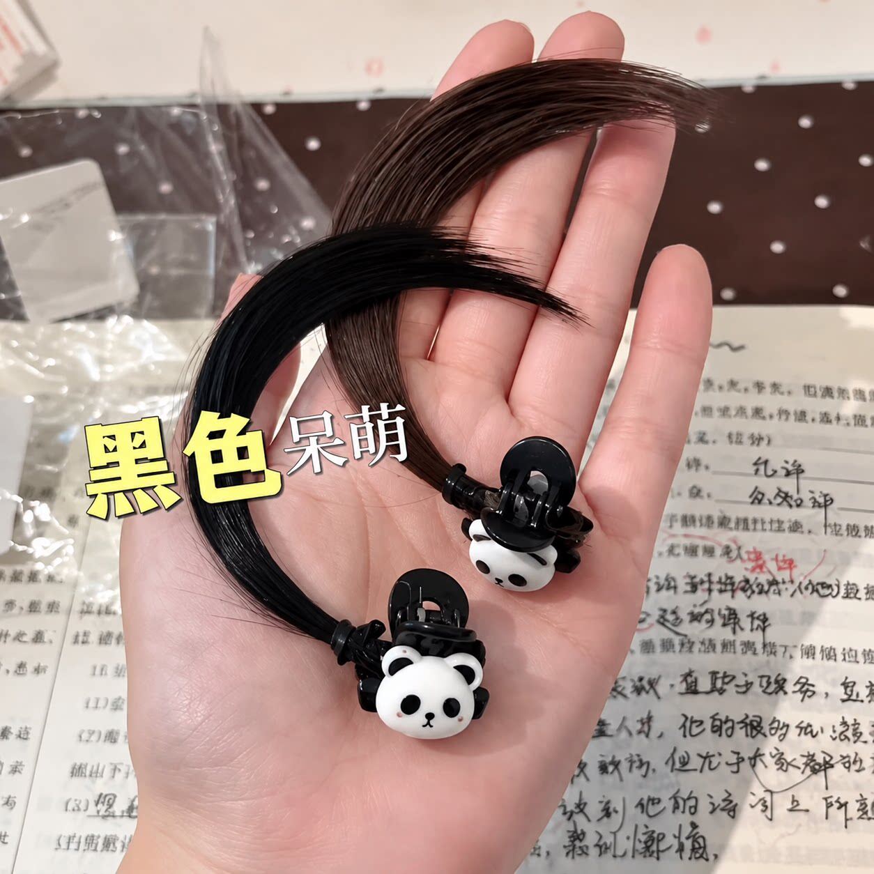 呆毛发夹头顶小发卡cos假发小辫子二次元头饰发饰侧边刘海鸭嘴夹