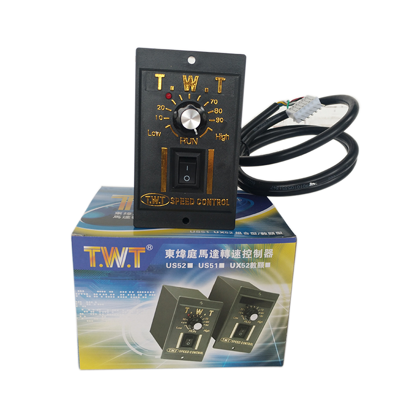 TWT东炜庭调速电机220v调速器US52-6W 15w25w40w60w90w120w180w