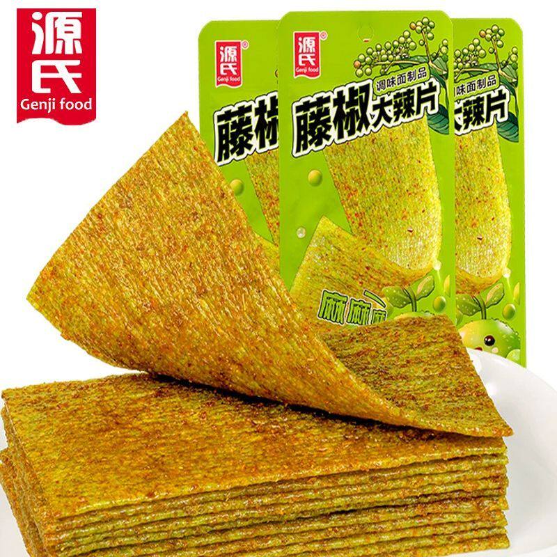 临期源氏藤椒大辣片手撕16g辣条面筋怀旧解馋休闲零食品网红小吃