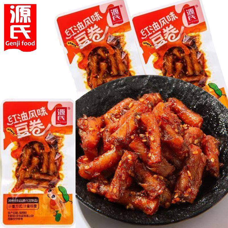 源氏红油风味豆卷辣条手撕豆筋素肉怀旧解馋休闲零食小吃独立散装