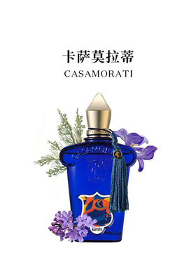现货Casamorati卡萨莫拉蒂香水里拉骄傲阿玛菲墨菲斯托骄傲托斯卡