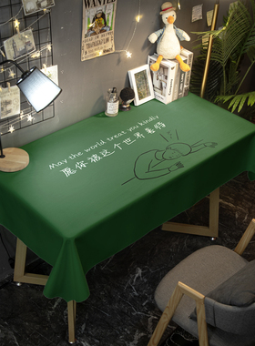 绿色护眼简约励志语录防水易洗餐桌布学生宿舍书桌布小茶几布台布