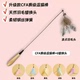 CFA赛级木柄弹簧逗猫棒小猫自嗨解闷神器铃铛替换头耐咬猫咪玩具
