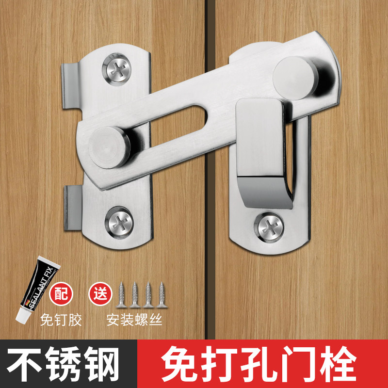 明装不锈钢老式门搭扣移门插销门栓门锁扣多用型插销门栓门扣卡扣_虎窝淘