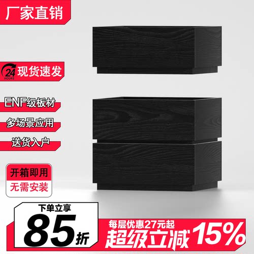 意式极简免安装可堆叠床头柜
