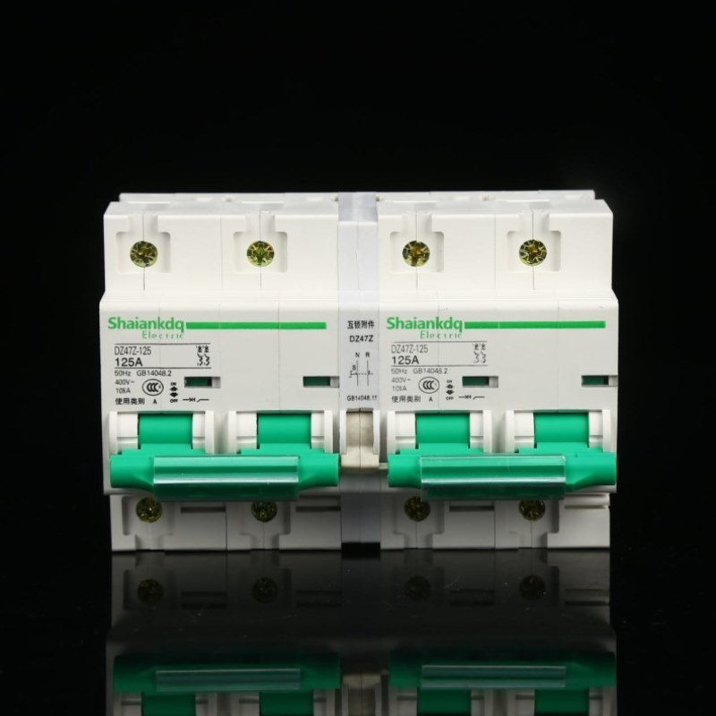 DZ47型2P/125A互锁家用手动(自动)转换开关双电源微型空开断路器