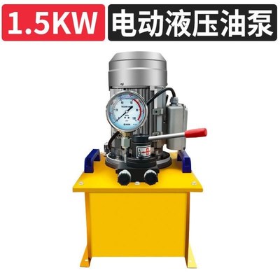 压套压链机高压油站挤压机电动液压油泵总成大功率液压系统油压机