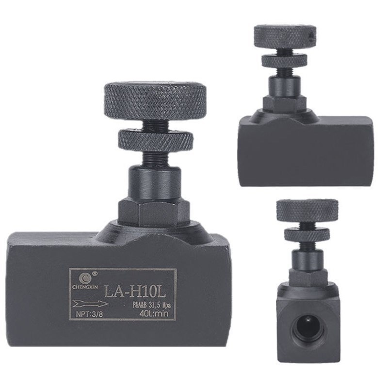 节流阀液压气动管式单向可调流量控制阀LA-H10L/H32L/H16L/H20L