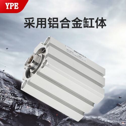 CKD型超紧凑型气缸SSD2-L-12/16/20/32-5/10/15/40/50/63/80/100