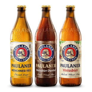 德国精酿进口啤酒paulaner保拉纳柏龙小麦浓色500ml*3瓶尝鲜装