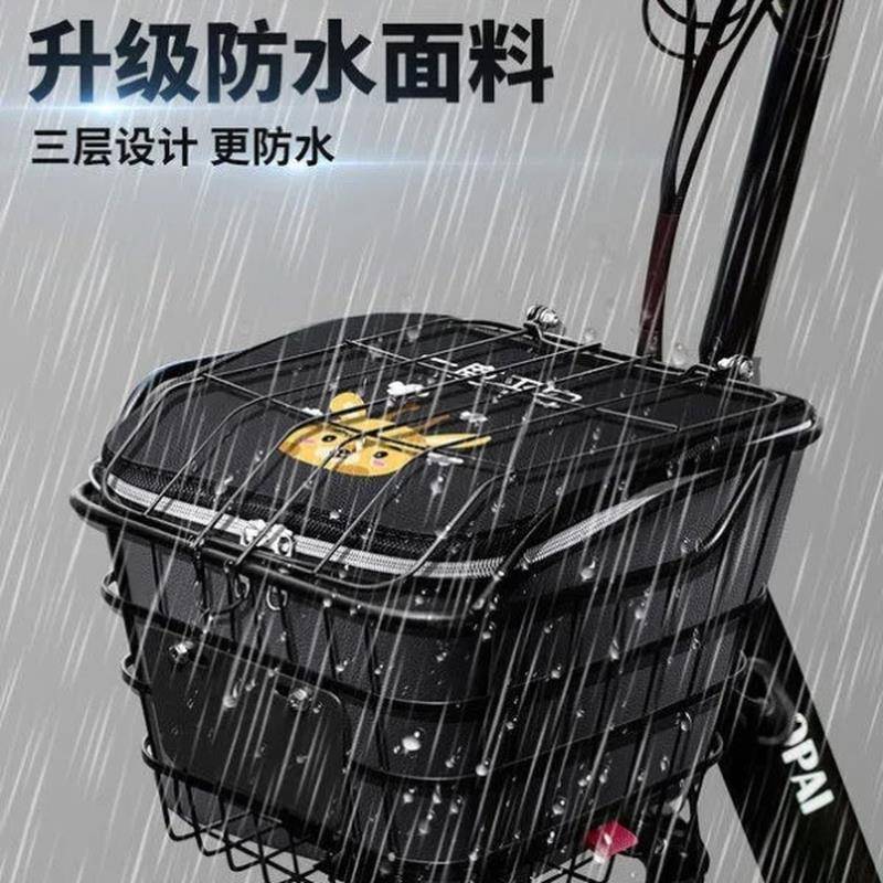 前置防雨小前车筐篮筐储物单车包皮革加大防雨罩电动车车篮内胆框