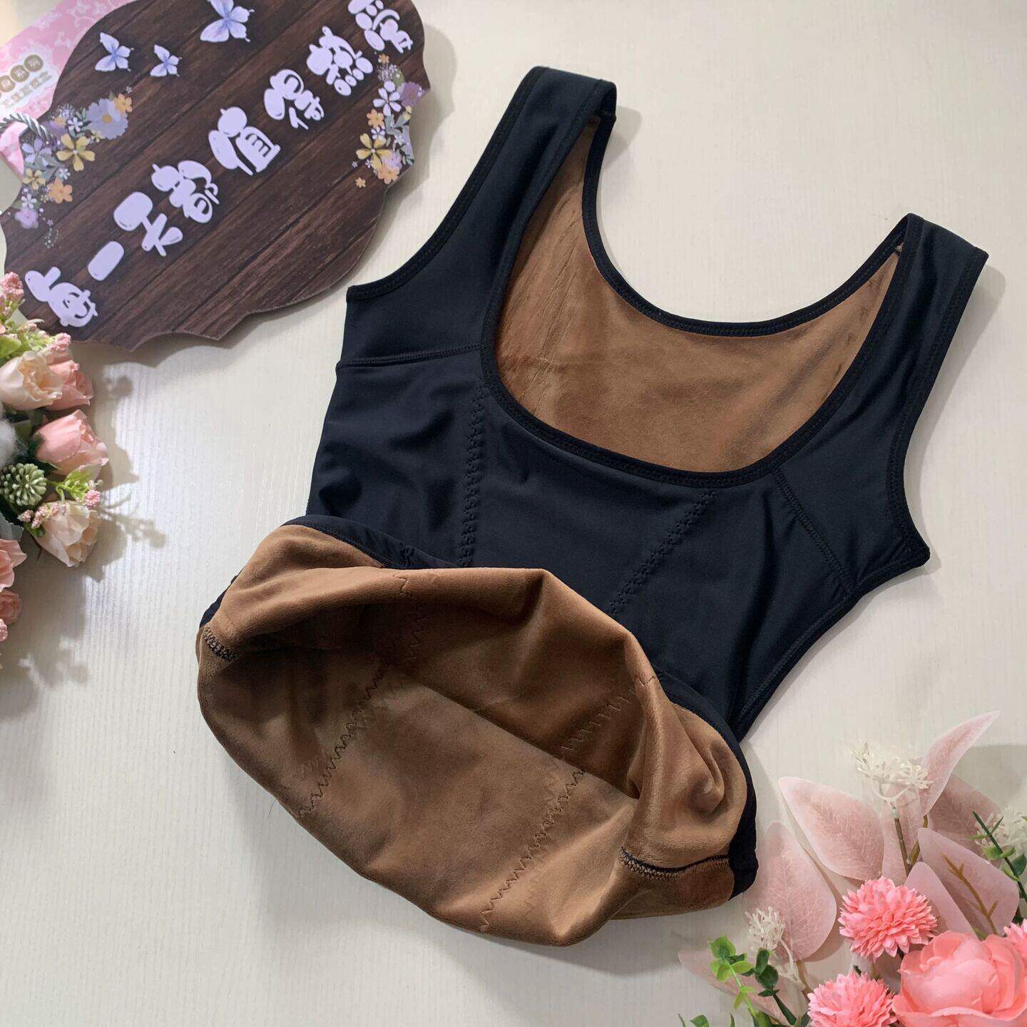 保暖衣内衣女漏胸2025新款加绒加厚美体托胸背心塑身低胸上衣哺