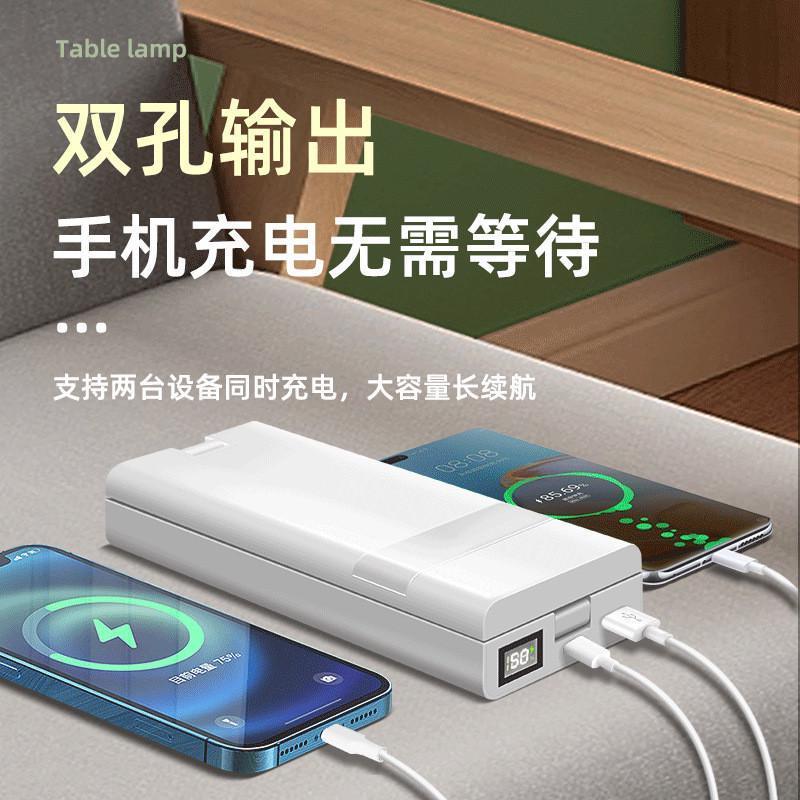 学生宿舍创意台灯学习专用护眼灯折叠超长续航阅读台灯床头小夜灯