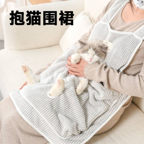 抱猫围裙猫衣服撸猫服猫咪洗澡吸水浴巾剪指甲保暖猫围兜宠物装