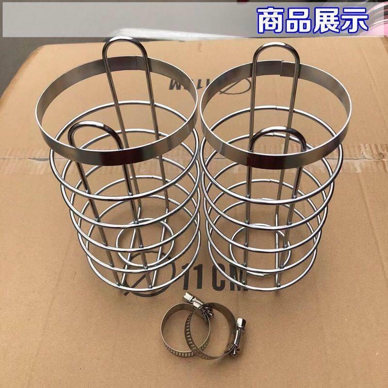 摩托车水壶支架饮料水瓶架电动车保险杠工具箱水杯茶杯架自行车框