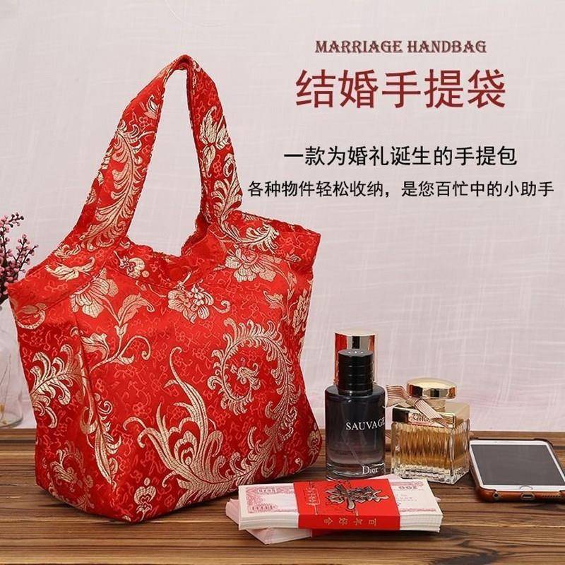 结婚用品创意彩礼袋礼金箱新娘陪嫁订婚红包袋定亲装钱聘礼首饰盒