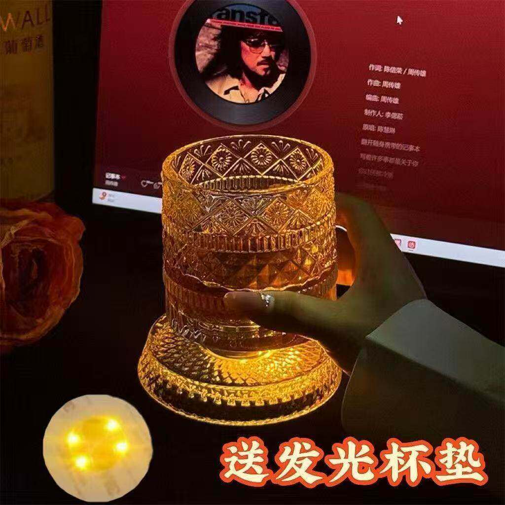 【送发光杯垫】M卡伦同款旋转威士忌酒杯解压洋酒杯不倒翁转转杯