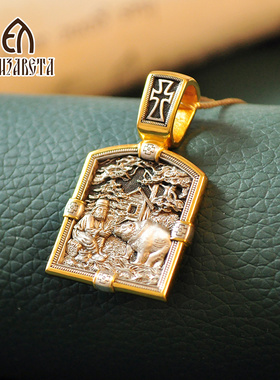 爱沙尼亚复古吊牌纯银挂坠男女情侣项链坠欧式个性颈饰嘻哈8339