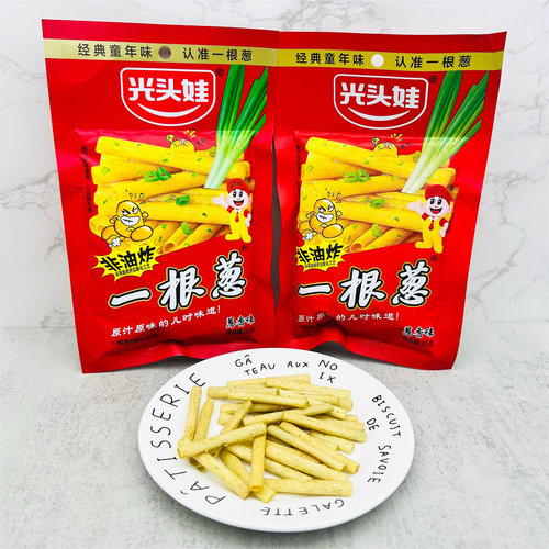 光头娃一根葱30g袋装膨化食品