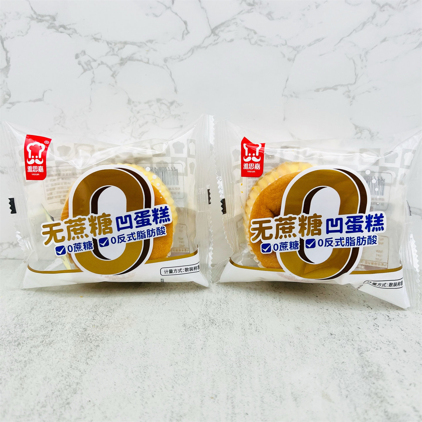 雅思嘉无蔗糖凹蛋糕整箱早餐图片