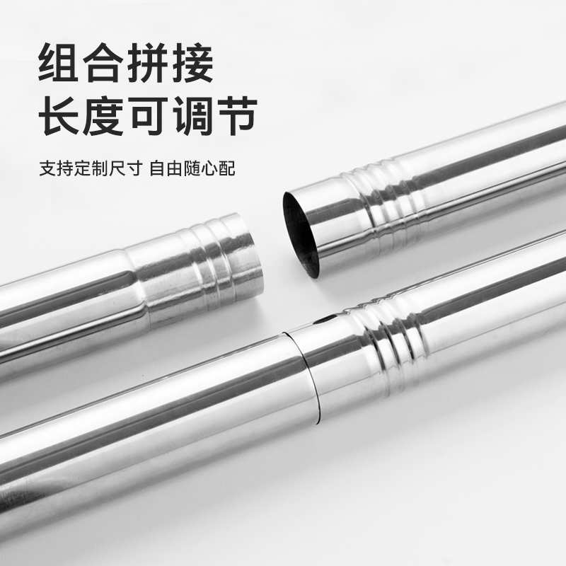 手动电动背景轴不锈钢钢管