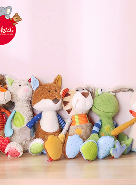 sigikid德国进口 老虎青蛙牛狮子兔子猫sweety系列毛绒玩偶公仔