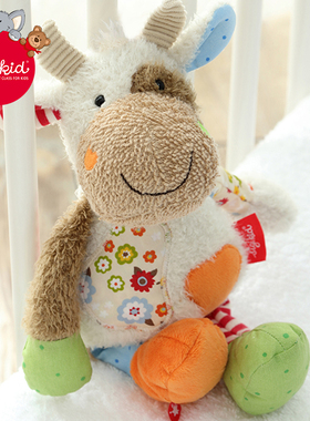 sigikid生肖牛公仔幸福小牛毛绒玩具可爱抱枕宝宝男女生儿童礼物