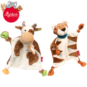 sigikid德国婴幼儿安抚巾可入口玩具新生儿0 1岁宝宝手偶睡眠神器