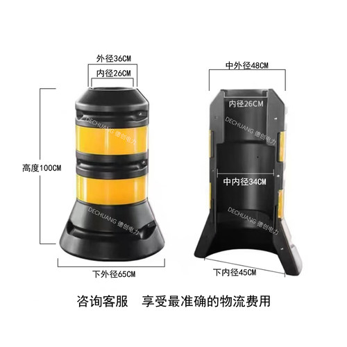 路灯杆柱防撞桶警示墩量大价优