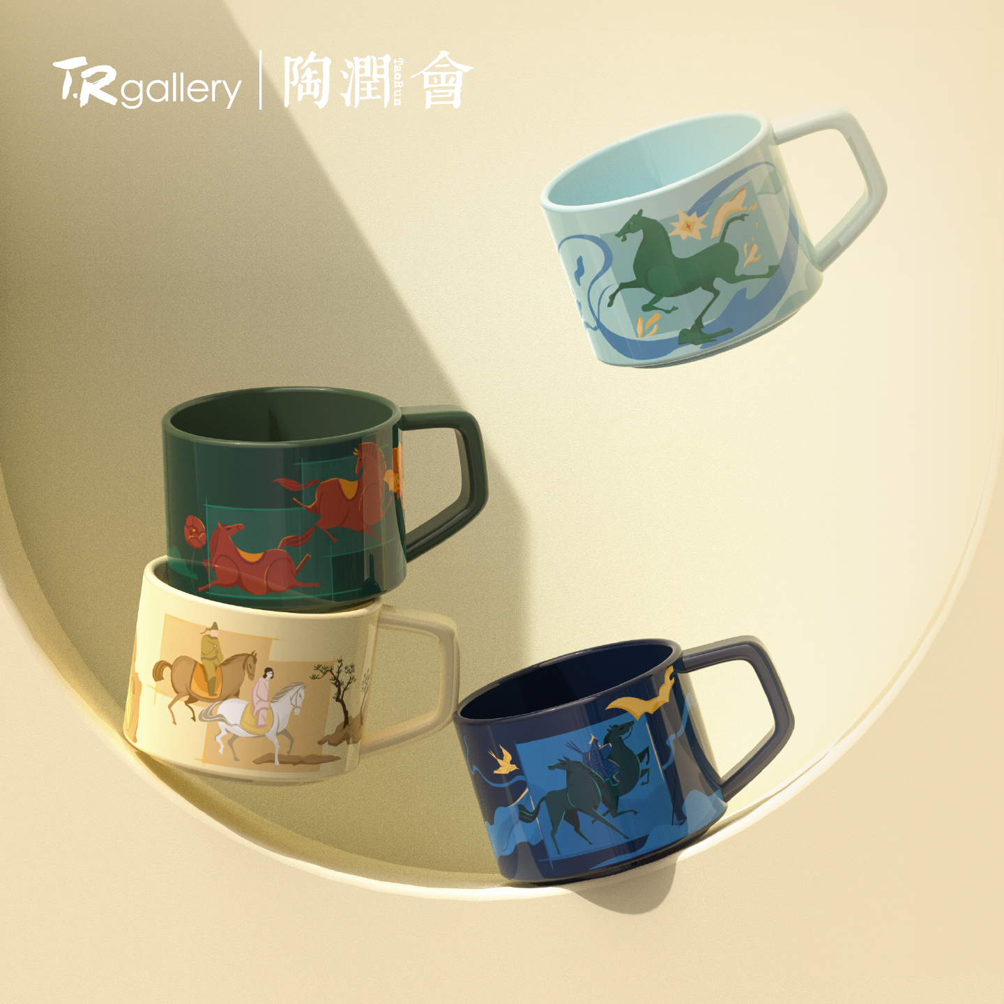 陶润会驷马平川咖啡杯子组套复古创意高档精致陶瓷咖啡杯生日送礼