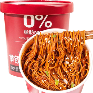 荞麦面火鸡面拌面杂粮桶装方便面0免煮速食脂肪带调料包荞面泡面